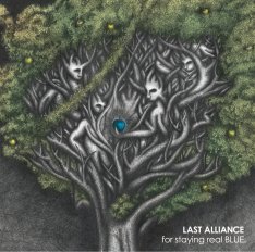 Last Alliance To Release New Album On 6 15 Quailpipe